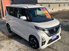 �롼���� �ϥ����������������ء��ץ��ѥ����åȥ��ǥ�����󡡣��ףġ����饦��ɥӥ塼��˥��� 0300064A30251130W001 6