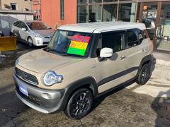 ӡ ϥ֥åɣͣڡףġܽʥӣԣ̥֡ 0300064A30251205W001 7