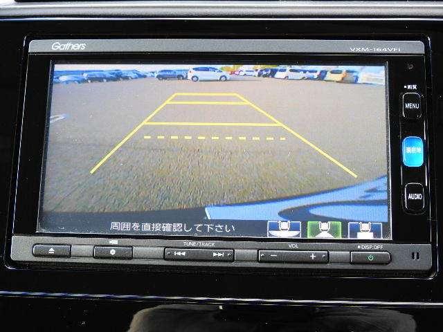 ハイブリッドXスタイルエディション ナビ リアカメラ 4WD(3枚目)