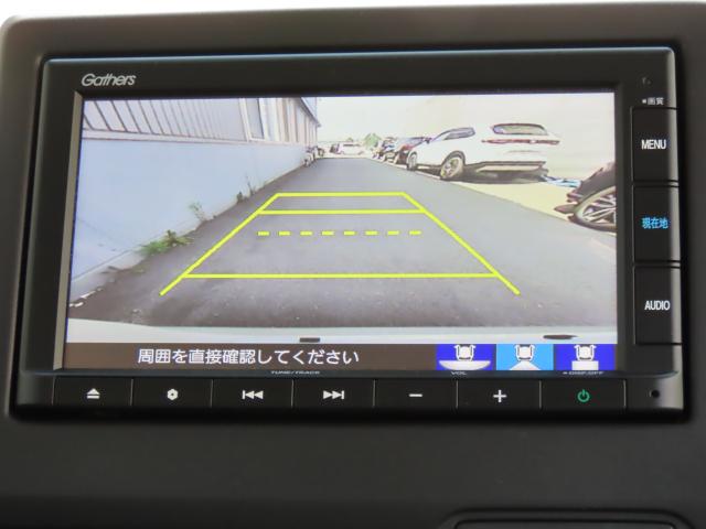 Ｎ－ＢＯＸ Ｌ　ホンダセンシング　ナビ　リアカメラ　４ＷＤ（4枚目）