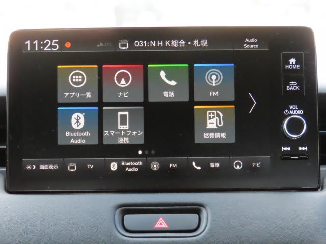 ヴェゼル e:HEVZ 純正コネクトディスプレイナビ マルチビューカメラ 前後ドラレコ TVフル ETC 4WD アルミホイール 全周囲カメラ 電動リアゲート オートクルーズコントロール アイドリングストップ USB入力端子(3枚目)