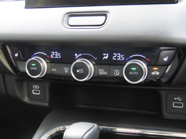 ヴェゼル e:HEVZ 純正コネクトディスプレイナビ マルチビューカメラ 前後ドラレコ TVフル ETC 4WD アルミホイール 全周囲カメラ 電動リアゲート オートクルーズコントロール アイドリングストップ USB入力端子(14枚目)