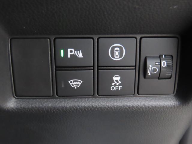 フィット ｅ：ＨＥＶホーム　車検整備付　純正ナビ　ドラレコ　ＴＶフル　リアカメラ　ＥＴＣ　４ＷＤ　オートクルーズコントロール　アイドリングストップ　ＵＳＢ入力端子　衝突防止システム　ＬＥＤヘッドランプ　スマートキー　エアバッグ（15枚目）