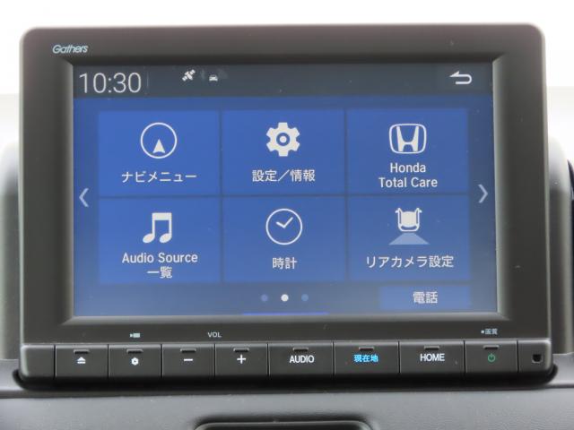ヴェゼル e:HEVZ・PLaYパッケージ 純正8インチナビ TVフル リアカメラ ETC 4WD アルミホイール 電動リアゲート シートヒーター オートクルーズコントロール アイドリングストップ USB入力端子 衝突防止システム スマートキー(3枚目)