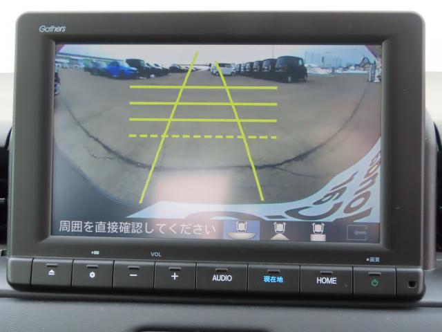 ヴェゼル e:HEVZ・PLaYパッケージ 純正8インチナビ TVフル リアカメラ ETC 4WD アルミホイール 電動リアゲート シートヒーター オートクルーズコントロール アイドリングストップ USB入力端子 衝突防止システム スマートキー(4枚目)