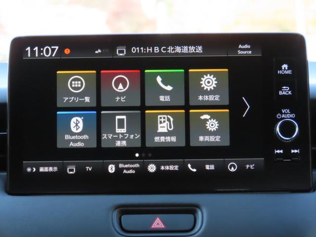ヴェゼル ｅ：ＨＥＶＺ　純正コネクトディスプレイナビ　マルチビューカメラ　ＴＶフル　リアカメラ　ＥＴＣ　４ＷＤ　アルミホイール　シートヒーター　オートクルーズコントロール　アイドリングストップ　ＵＳＢ入力端子（3枚目）