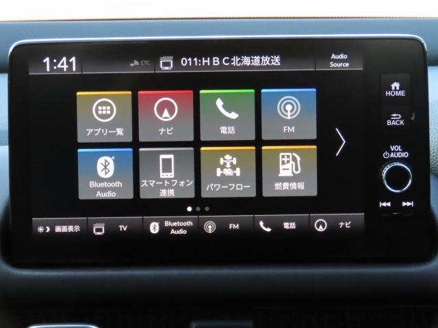 ZR-V e:HEVZ(5枚目)