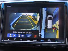 車の全周を捉え表示しますので見通しが悪い場所でも安心です 3