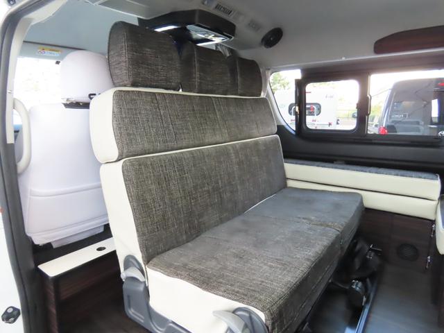 ハイエースワゴン GL キャンピング 東和モーター製ツエルト ベバストFFヒーター サブバッテリー走行&外部充電 上蓋式冷蔵庫 電子レンジ 4WD(27枚目)