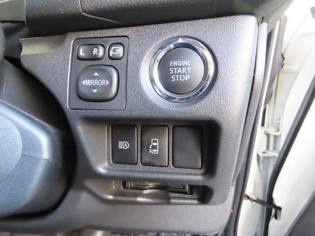 ハイエースワゴン GL キャンピング 東和モーター製ツエルト ベバストFFヒーター サブバッテリー走行&外部充電 上蓋式冷蔵庫 電子レンジ 4WD(58枚目)