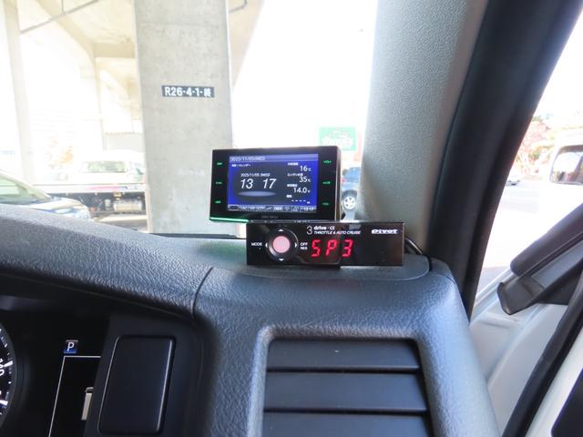 ハイエースワゴン GL キャンピング 東和モーター製ツエルト ベバストFFヒーター サブバッテリー走行&外部充電 上蓋式冷蔵庫 電子レンジ 4WD(59枚目)