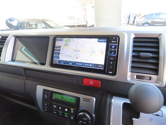 ハイエースワゴン GL キャンピング 東和モーター製ツエルト ベバストFFヒーター サブバッテリー走行&外部充電 上蓋式冷蔵庫 電子レンジ 4WD(64枚目)