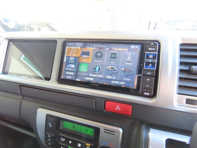 ハイエースワゴン GL キャンピング 東和モーター製ツエルト ベバストFFヒーター サブバッテリー走行&外部充電 上蓋式冷蔵庫 電子レンジ 4WD(65枚目)