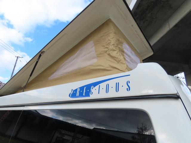 �e���g�̏�Ԃ��ǍD�ł�