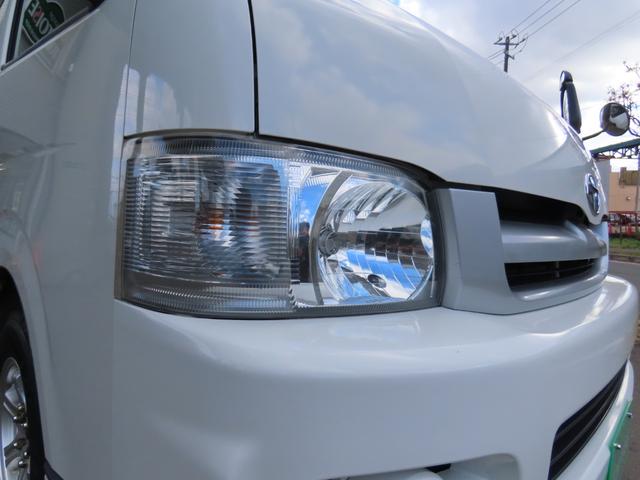 �k�d�c�w�b�h���C�g�o���u