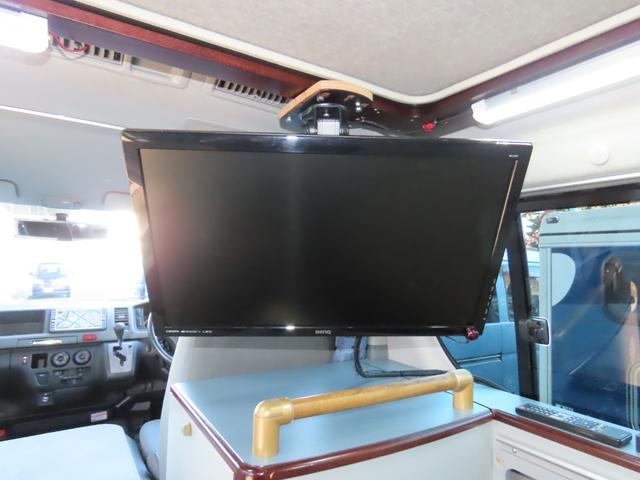 ���A�t���e���r���j�^�[