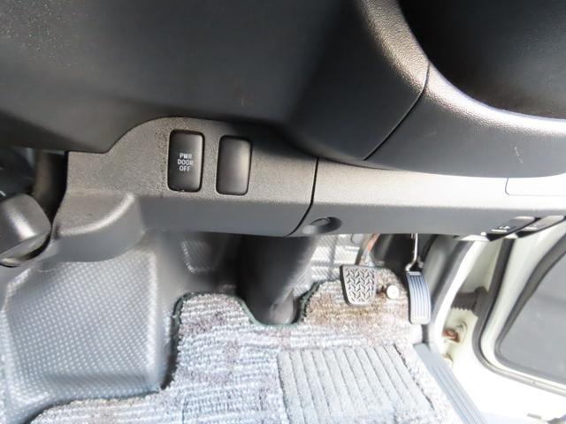 �I�[�g�X���C�h�h�A