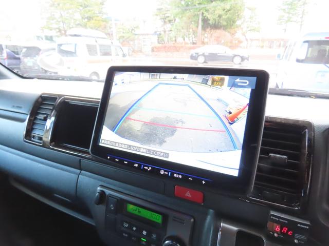 ハイエースバン スーパーＧＬ　ダークプライムＩＩ　キャンピング　バンテック新潟製ＶＡＮＲＥＶＯ４８０　ベバストＦＦヒーター　上蓋式冷蔵庫　電子レンジ　４ＷＤ（58枚目）