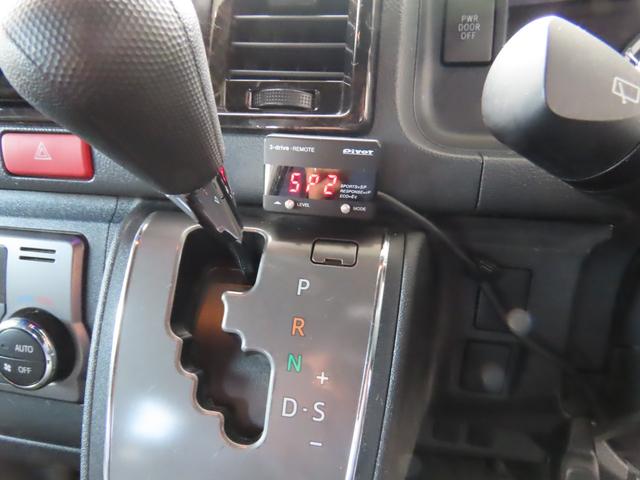 ハイエースバン スーパーＧＬ　ダークプライムＩＩ　キャンピング　バンテック新潟製ＶＡＮＲＥＶＯ４８０　ベバストＦＦヒーター　上蓋式冷蔵庫　電子レンジ　４ＷＤ（62枚目）