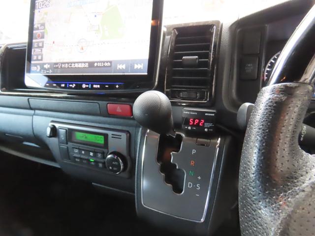 ハイエースバン スーパーＧＬ　ダークプライムＩＩ　キャンピング　バンテック新潟製ＶＡＮＲＥＶＯ４８０　ベバストＦＦヒーター　上蓋式冷蔵庫　電子レンジ　４ＷＤ（64枚目）