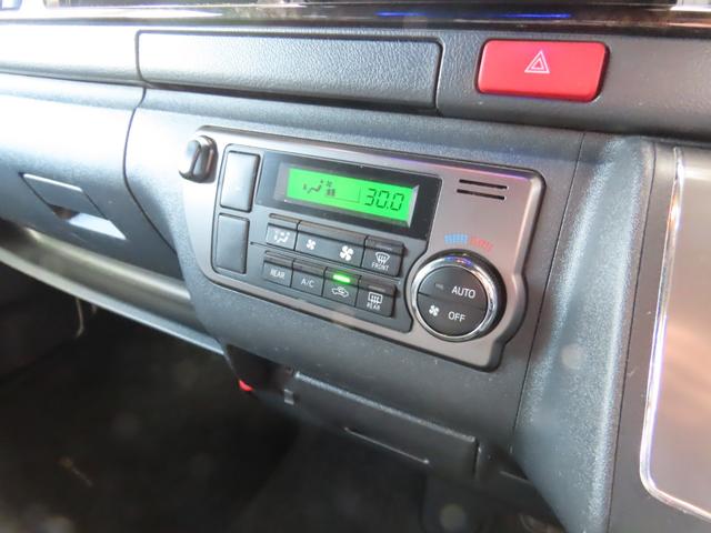 ハイエースバン スーパーＧＬ　ダークプライムＩＩ　キャンピング　バンテック新潟製ＶＡＮＲＥＶＯ４８０　ベバストＦＦヒーター　上蓋式冷蔵庫　電子レンジ　４ＷＤ（67枚目）