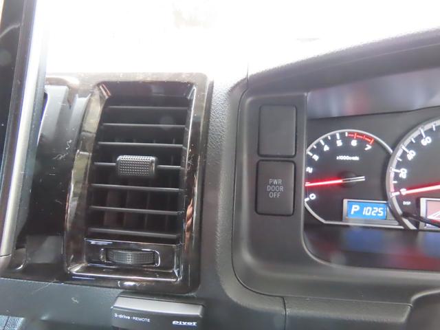 ハイエースバン スーパーＧＬ　ダークプライムＩＩ　キャンピング　バンテック新潟製ＶＡＮＲＥＶＯ４８０　ベバストＦＦヒーター　上蓋式冷蔵庫　電子レンジ　４ＷＤ（68枚目）