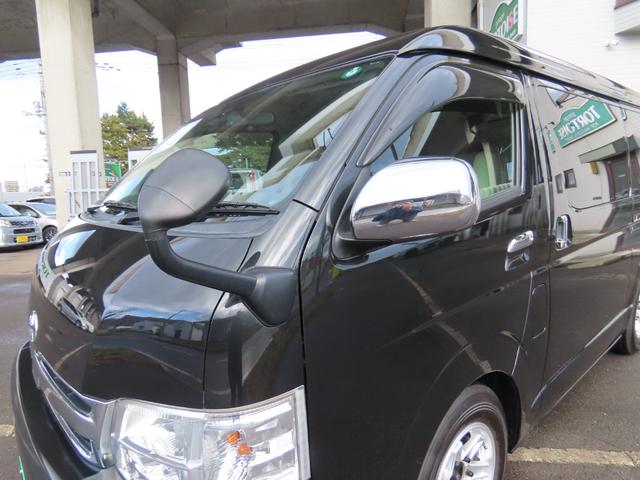 ハイエースワゴン ＧＬ　キャンピング　アルフレックス製クライムジャンパー　２段ベット　ＦＦヒーター　サブバッテリー　４ＷＤ（4枚目）