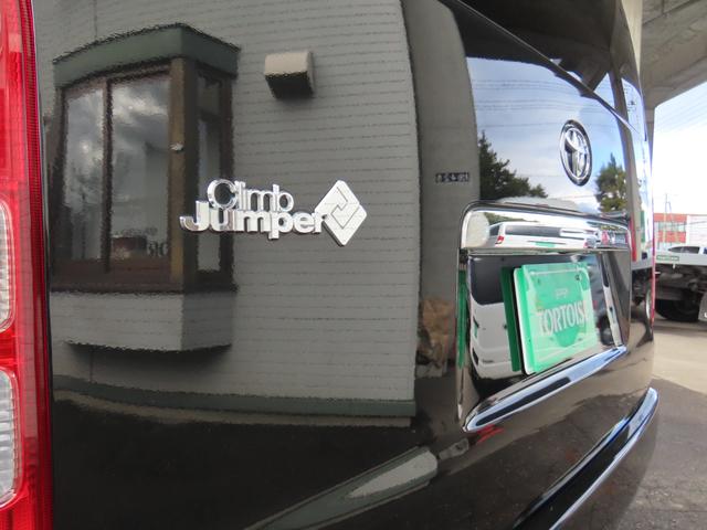 ハイエースワゴン ＧＬ　キャンピング　アルフレックス製クライムジャンパー　２段ベット　ＦＦヒーター　サブバッテリー　４ＷＤ（11枚目）