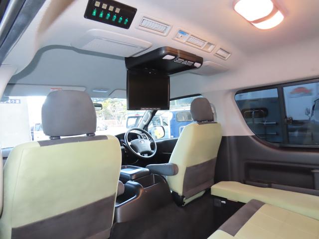 ハイエースワゴン ＧＬ　キャンピング　アルフレックス製クライムジャンパー　２段ベット　ＦＦヒーター　サブバッテリー　４ＷＤ（35枚目）