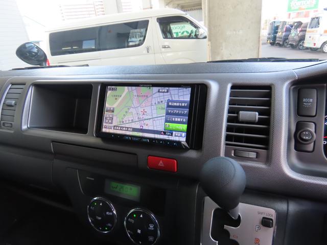 ハイエースワゴン ＧＬ　キャンピング　アルフレックス製クライムジャンパー　２段ベット　ＦＦヒーター　サブバッテリー　４ＷＤ（41枚目）