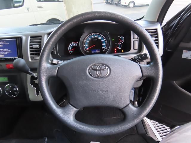 ハイエースワゴン ＧＬ　キャンピング　アルフレックス製クライムジャンパー　２段ベット　ＦＦヒーター　サブバッテリー　４ＷＤ（43枚目）