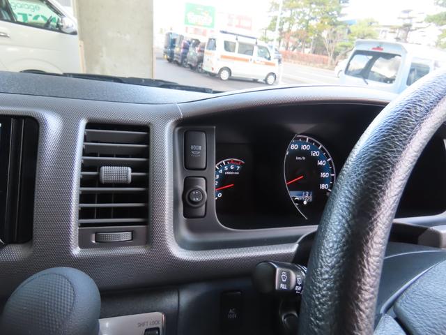 ハイエースワゴン ＧＬ　キャンピング　アルフレックス製クライムジャンパー　２段ベット　ＦＦヒーター　サブバッテリー　４ＷＤ（44枚目）