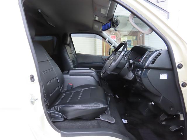 ハイエースワゴン ＧＬ　キャンピング　ＦＬＥＸ製Ｒｅｌａｘｉｎｇ　１０人乗り　社外１６インチアルミホイール　新品ＴＯＹＯタイヤ　禁煙車　４ＷＤ（41枚目）