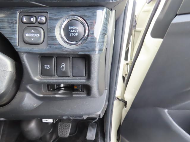 ハイエースワゴン ＧＬ　キャンピング　ＦＬＥＸ製Ｒｅｌａｘｉｎｇ　１０人乗り　社外１６インチアルミホイール　新品ＴＯＹＯタイヤ　禁煙車　４ＷＤ（43枚目）