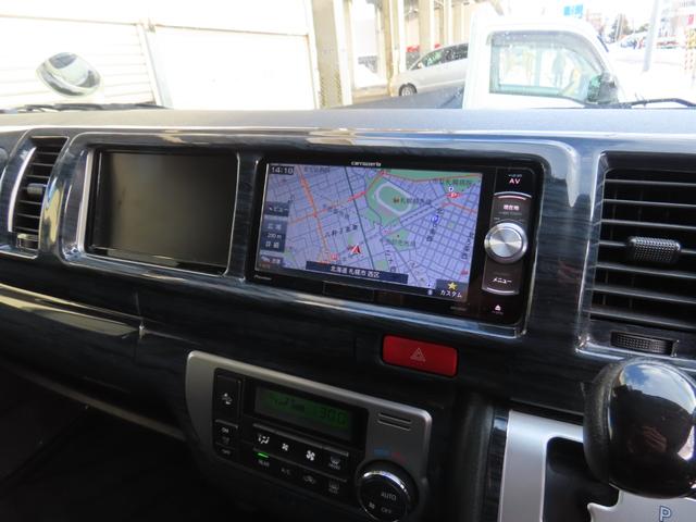 ハイエースワゴン ＧＬ　キャンピング　ＦＬＥＸ製Ｒｅｌａｘｉｎｇ　１０人乗り　社外１６インチアルミホイール　新品ＴＯＹＯタイヤ　禁煙車　４ＷＤ（44枚目）