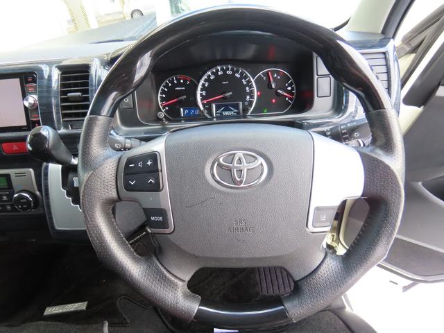 ハイエースワゴン ＧＬ　キャンピング　ＦＬＥＸ製Ｒｅｌａｘｉｎｇ　１０人乗り　社外１６インチアルミホイール　新品ＴＯＹＯタイヤ　禁煙車　４ＷＤ（55枚目）