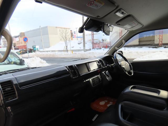 ハイエースワゴン ＧＬ　キャンピング　ＦＬＥＸ製Ｒｅｌａｘｉｎｇ　１０人乗り　社外１６インチアルミホイール　新品ＴＯＹＯタイヤ　禁煙車　４ＷＤ（57枚目）