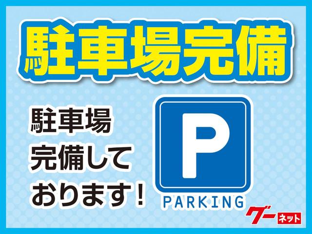 ＦＸ　４ＷＤ　キーレス　スマートキー　デュアルカメラブレーキサポート　誤発進抑制機能　車線逸脱警報機能　ハイビームアシスト　ヒルホールドコントロール　シートヒーター　寒冷地仕様　盗難防止装置(23枚目)