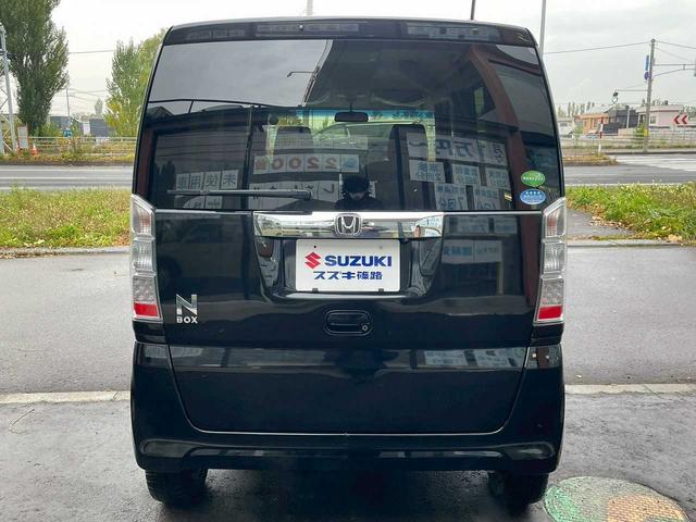N-BOX G・Lパッケージ ナビTV バックモニター Bluetooth シートヒーター ETC スマートキー プッシュスタート 左パワースライドドア ヒーテッドドアミラー ウインカーミラー(6枚目)