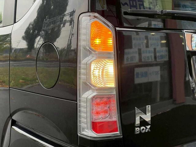 N-BOX G・Lパッケージ ナビTV バックモニター Bluetooth シートヒーター ETC スマートキー プッシュスタート 左パワースライドドア ヒーテッドドアミラー ウインカーミラー(15枚目)