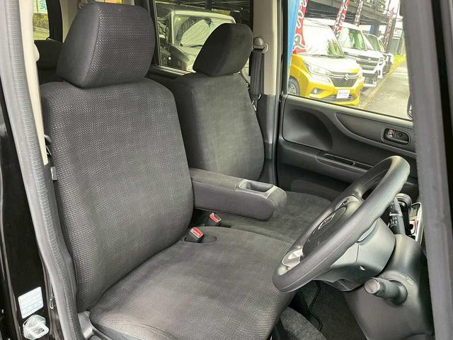 N-BOX G・Lパッケージ ナビTV バックモニター Bluetooth シートヒーター ETC スマートキー プッシュスタート 左パワースライドドア ヒーテッドドアミラー ウインカーミラー(17枚目)