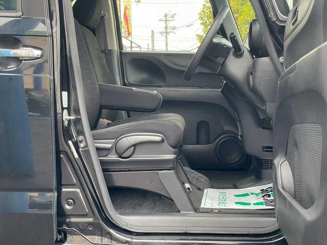 N-BOX G・Lパッケージ ナビTV バックモニター Bluetooth シートヒーター ETC スマートキー プッシュスタート 左パワースライドドア ヒーテッドドアミラー ウインカーミラー(18枚目)