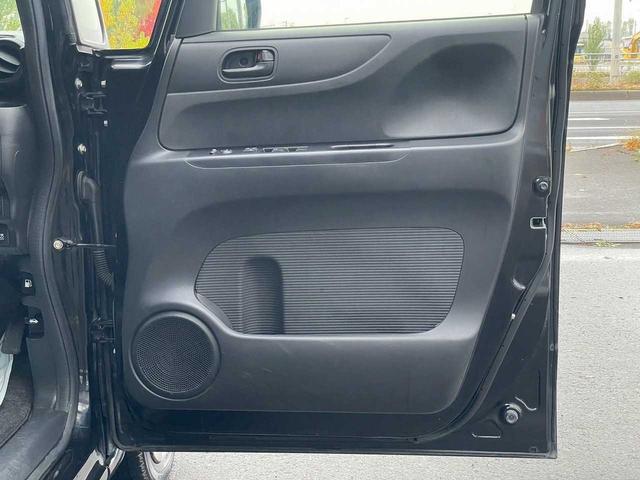 N-BOX G・Lパッケージ ナビTV バックモニター Bluetooth シートヒーター ETC スマートキー プッシュスタート 左パワースライドドア ヒーテッドドアミラー ウインカーミラー(22枚目)