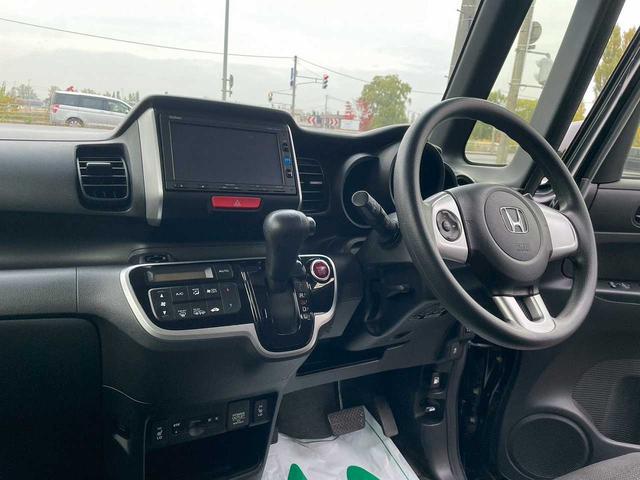 N-BOX G・Lパッケージ ナビTV バックモニター Bluetooth シートヒーター ETC スマートキー プッシュスタート 左パワースライドドア ヒーテッドドアミラー ウインカーミラー(23枚目)