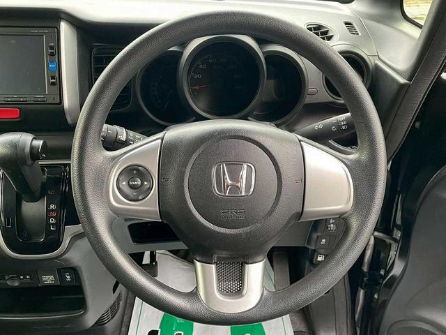 N-BOX G・Lパッケージ ナビTV バックモニター Bluetooth シートヒーター ETC スマートキー プッシュスタート 左パワースライドドア ヒーテッドドアミラー ウインカーミラー(24枚目)