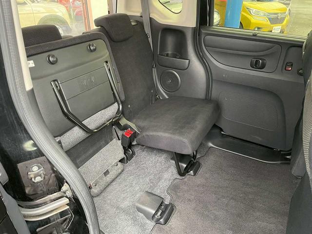 N-BOX G・Lパッケージ ナビTV バックモニター Bluetooth シートヒーター ETC スマートキー プッシュスタート 左パワースライドドア ヒーテッドドアミラー ウインカーミラー(34枚目)