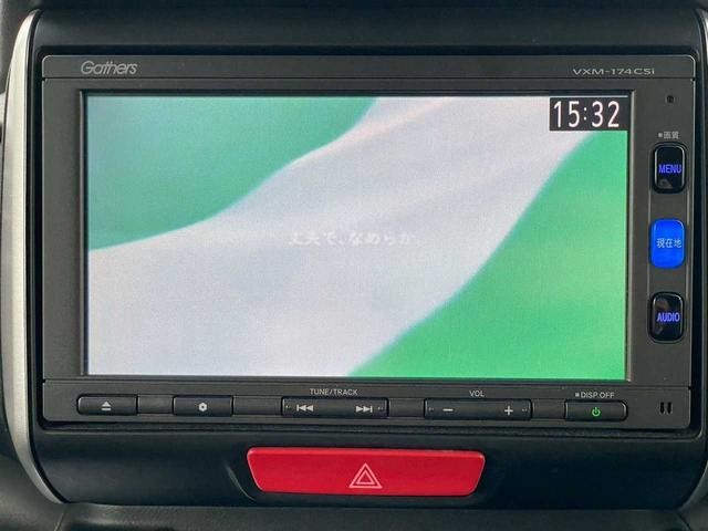 N-BOX G・Lパッケージ ナビTV バックモニター Bluetooth シートヒーター ETC スマートキー プッシュスタート 左パワースライドドア ヒーテッドドアミラー ウインカーミラー(40枚目)