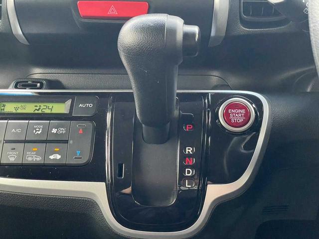 N-BOX G・Lパッケージ ナビTV バックモニター Bluetooth シートヒーター ETC スマートキー プッシュスタート 左パワースライドドア ヒーテッドドアミラー ウインカーミラー(45枚目)