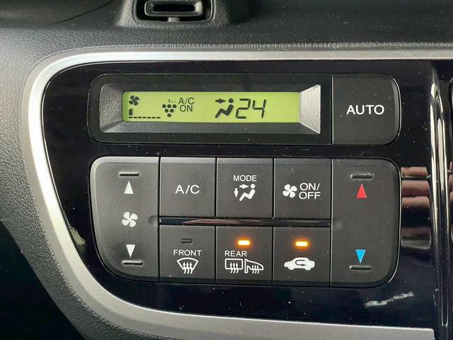 N-BOX G・Lパッケージ ナビTV バックモニター Bluetooth シートヒーター ETC スマートキー プッシュスタート 左パワースライドドア ヒーテッドドアミラー ウインカーミラー(46枚目)