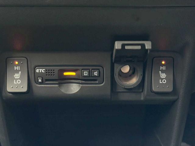 N-BOX G・Lパッケージ ナビTV バックモニター Bluetooth シートヒーター ETC スマートキー プッシュスタート 左パワースライドドア ヒーテッドドアミラー ウインカーミラー(47枚目)